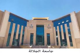 We did not find results for: Ø§Ù„Ø¬Ø§Ù…Ø¹Ø§Øª Ø§Ù„Ø®Ø§ØµØ© ÙˆØ§Ù„Ø£Ù‡Ù„ÙŠØ© Ø§Ù„Ù…Ø¹ØªÙ…Ø¯Ø© Ù…Ù† Ø§Ù„Ù…Ø¬Ù„Ø³ Ø§Ù„Ø£Ø¹Ù„Ù‰ Ù„Ù„Ø¬Ø§Ù…Ø¹Ø§Øª Ù‚Ø§Ø¦Ù…Ø© ÙƒØ§Ù…Ù„Ø© Ø§Ù„Ù…ØµØ±ÙŠ Ø§Ù„ÙŠÙˆÙ…