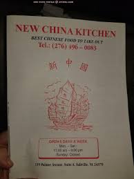 Simply click on the new china kitchen location below to find out where it is located and if it received positive reviews. Online Menu Of New China Kitchen Restaurant Saltville Virginia 24370 Zmenu