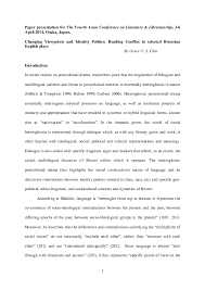 Many food preparations made from semolina is very good to eat as a diet in english suji called as semolina is a very gritty, coarse type of flour, usually made from wheat however the term also applied to maize. Pdf Changing Viewpoints And Identity Politics Reading Conflict In Selected Bruneian English Plays Grace V S Chin Academia Edu