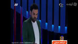 نتیجه تصویری برای دانلود قسمت بیست ششم برنامه عصر جدید