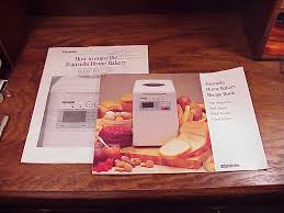 A friend of mine has given me a bread maker and the brand is zojirushi. Zojirushi Home Bakery Model Bbcc S15 And Similar Items