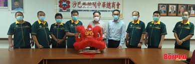 Kepelbagaian budaya, agama dan bahasa dalam kalangan rakyat malaysia menyebabkan wujudnya pelbagai masalah yang melibatkan hubungan etnik ini. O Rsckn Rgifbm