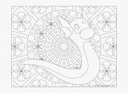 Free printable worksheets for your students. Adult Pokemon Coloring Page Dratini Butterfree Pokemon Coloring Page Hd Png Download Kindpng