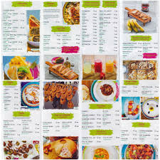 عمر في الإمارات A Twitter مطعم زاروب دبي لذيذ ومن وع ومناسب لكل الأوقات وخاصة للي يحب يفطر متأخر مفتوح 24 ساعة شارع زايد عمر بالإمارات