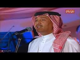 موال حيو زمان محمد عساف من عرب ايدول 2 download. Ù…Ø­Ù…Ø¯ Ø¹Ø¨Ø¯Ù‡ Ù…Ø³Ø§Ø¡ Ø§Ù„Ø®ÙŠØ± Ø¯Ø¨ÙŠ 2000 Hd