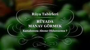 Ruyada Manav Gormek Ruyatabiri Ruyatabirleri Ruyadamaavgormek 2020 Yorum Ruya Makas