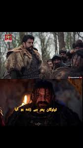 Portreler Kayahan (2025) (Turkish)