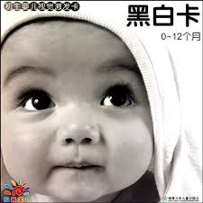 Nothing illustrates this better than the black and white photos taken by visitors from. Black And White Card Sunny Baby Visual Identification Cards 0 12 Months Chinese Edition Amazon De Lan Shan Fremdsprachige Bucher