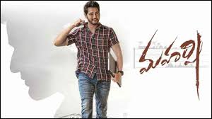 Daily weekend weekly monthly quarterly yearly seasons holidays. Happy Birthday Mahesh Babu From Pokiri To Maharshi Actor S Highest Grossing Films With Box Office Numbers