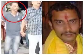 Kolkata Rape-Murder: CCTV Reveals Accused Sanjay Roy Staring at RG Kar  Victim Day Before Crime