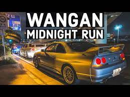 Midnight Run: Wangan Bayshore Route and C1 in Tokyo, Japan - YouTube