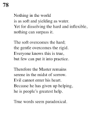  78 Tao Te Ching Lao Tse Lao Tzu Tao Te Ching Quotes Lao Tzu Quotes Tao Te Ching Book