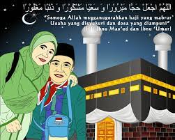 Siapa yang ingin sakit, tentu saja tidak ada. Ucapan Untuk Orang Berangkat Umroh Atau Haji Cute766