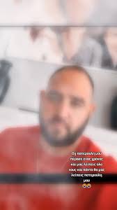 #fypシ🖤😭 #💔🥀