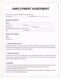 You can get a copy of it at any post office or library, or even more easily you can download and print one from the computer at irs.gov. 1099 Contract Employee Agreement