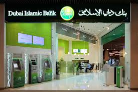 Dubai Islamic Bank To Enhance Customer Service Via Smart Bank Islamic Bank Dubai Islam