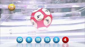 100.000 euros, rien ne s'est passé pendant la semaine. Tirage Loto Du 15 Juillet 2019 Resultat Officiel Fdj Youtube