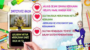 Maybe you would like to learn more about one of these? Institusi Raja Tonggak Kedaulatan Negara Sejarah Kssr Tahun 5 Youtube