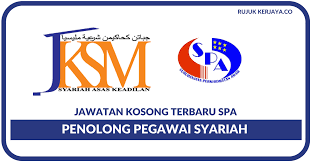 Beliau menyatakan pengurusan kehakiman mahkamah 178 arahan amalan jabatan kehakiman syariah malaysia di mahkamah syariah syariah menjadi lemah disebabkan berlakunya perbezaan dalam enakmen pentadbiran agama islam serta kaedah dan peraturan yang digunapakai. Jawatan Kosong Terkini Jabatan Kehakiman Syariah Malaysia Jksm Kerja Kosong Kerajaan Swasta