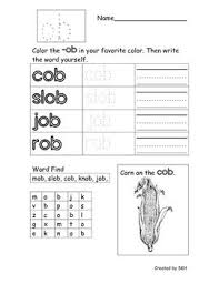 Short O Word Families Worksheets Word Family Worksheets Family Worksheet Word Families