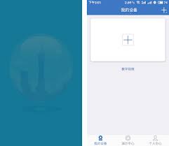 Track and find your android devices. Vr Camera Vr Cam Apk Download For Android Latest Version 3 4 2 Com Generalcomp Vrcam