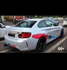 Image result for Hockenheim Silver 2019 M2