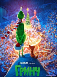мультфильмы про новый год и рождество смотреть онлайн бесплатно Grinch 2018 Smotret Onlajn V Hd Besplatno Futurevideo Grinch Rozhdestvenskoe Kino Multfilmy