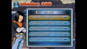 It is showing the requirement of bios files as i click. Dragon Ball Z Budokai Tenkaichi 3 Playstation 2 Wii The Cutting Room Floor
