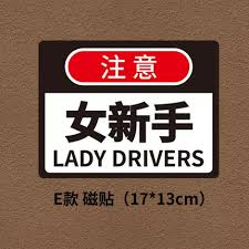 成都市锦江区顺发拓展运业有限公司