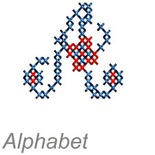 Maybe you would like to learn more about one of these? Buchstaben Sticken Sticken Alphabet Kreuzstich Buchstaben Mit Farbigen Verzierungen