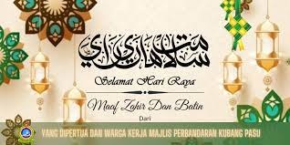 Mdkp sumber muat turun borang. Muat Turun Borang Mpku Monguss