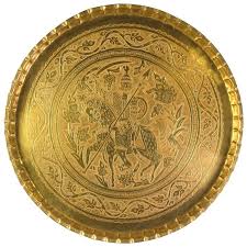If outfitting a room with the essentials is your mission, you'll find plenty of antique furniture for sale on ebay. Large And Impressive Qajar Circular Brass Tray With Persian Warrior For Sale At 1stdibs