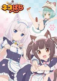 We did not find results for: Nekopara Japanese Box Set 1 Cover The Fandom Post