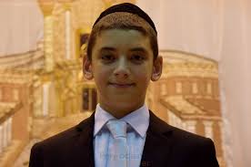 Bar Mitzvah de Israel Meir Chueke