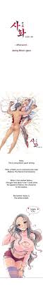 Read Manhwa | HD Porn Comics