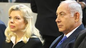 Israel's president gives benjamin netanyahu the first shot after elections produced no clear winner. Israeli Pm Benjamin Netanyahu S Wife Stands Trial On Fraud Charges