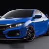 Иллюстрация к новости по запросу Honda (РИА VistaNews)