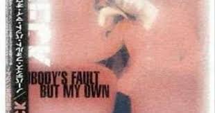 Caetano Veloso Tonada De Luna Llena Beck Nobody S Fault But My Own Indie Pop Bands Indie Pop Tattoo Quotes
