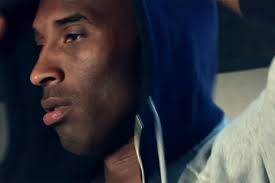 DJ Clark Kent x Nike "112" Hyperdunk Supreme