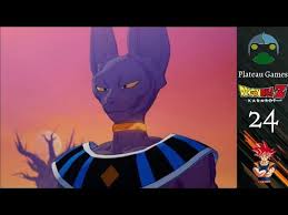 Pin By Plateau Games On Games Dragon Ball Z Batman Character