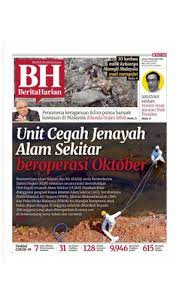 Plus, kamu juga bisa tahu bagaimana seharusnya kamu bertindak sebagai manusia untuk menyenangkan dia. Berita Harian 15 Sept Selasa