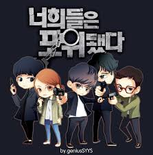 You're all surrounded takes over the wednesday & thursday 21:55 time slot previously occupied by three days and followed by it's ok, this is love in july 2014. You Re All Surrounded You Re All Surrounded Cute Creatures Cartoon