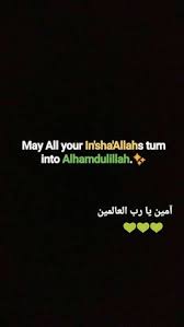 Salah guna dadah by jamaludin hj. Dua In English