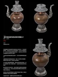 pin by tiong bahru numis on south east asia india silver in 2021 perfume bottles perfume flen