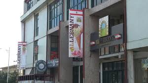 Allebnany Restaurant It S The Only Lebanon Restaurant In Addis Ababa Where You Can Find The True Picture Of Allebnany Restaurant Addis Ababa Tripadvisor