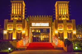 Qasr Al Sultan د بي تعليقات حول المطاعم Tripadvisor