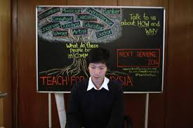Being a teacher in malaysia has many perks, as schools are increasingly offering more competitive salaries with the rest of asia. Teach For Malaysia Company Profile And Jobs Wobb