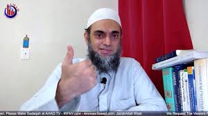 And there is no difference in this, whether it is (played) with customary pieces. Playing Cards In Islam Without Gambling Money Chess Dice Board Games Blackjack Poker Ammaar Saeed Muslim Preacher