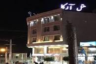 Image result for ‫هتل آرکا قشم‬‎