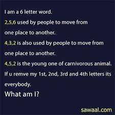 Maybe you would like to learn more about one of these? Pin On Brain Puzzles Riddles And Online Exam Preparation